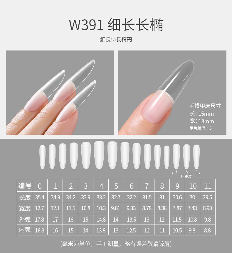 Mr Nail Specialized for nail art salons, 22 styles of ultra-thin, seamless, fully or partially attached Nail Tips