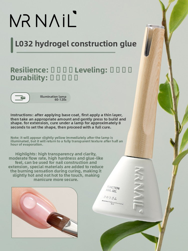 Mr Nail Functional Gel Bottle Way 14g