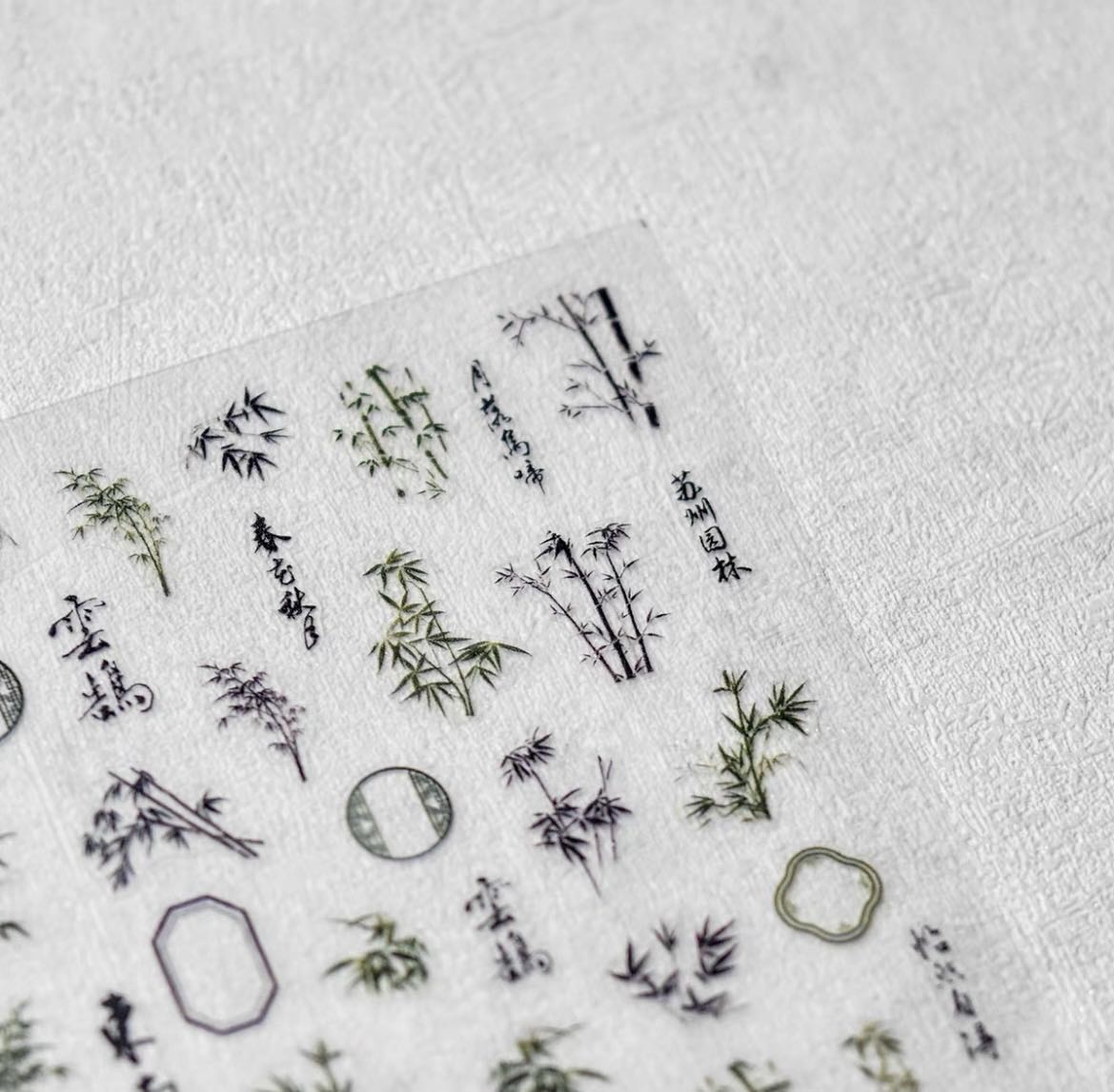 Bamboo Nail Stickers