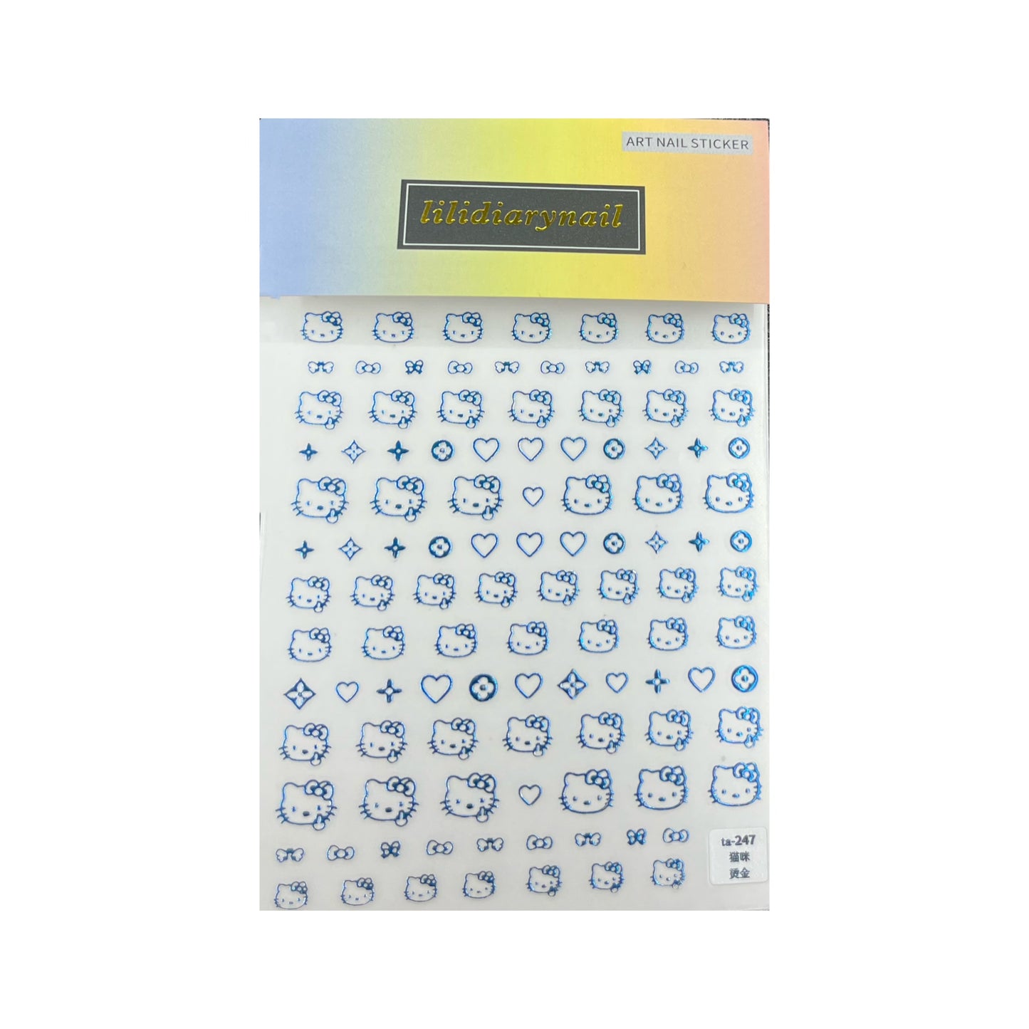 Cat Nail Sticker