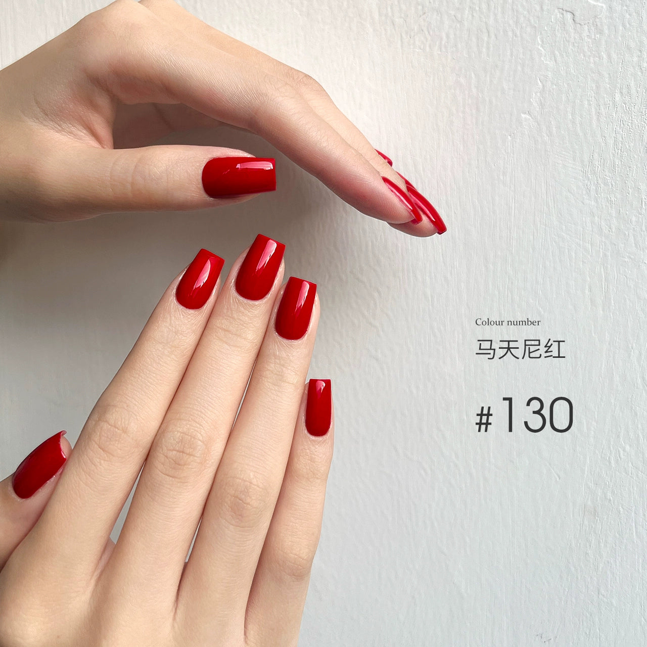 MODING 108-color uv gel polish -can pink individually