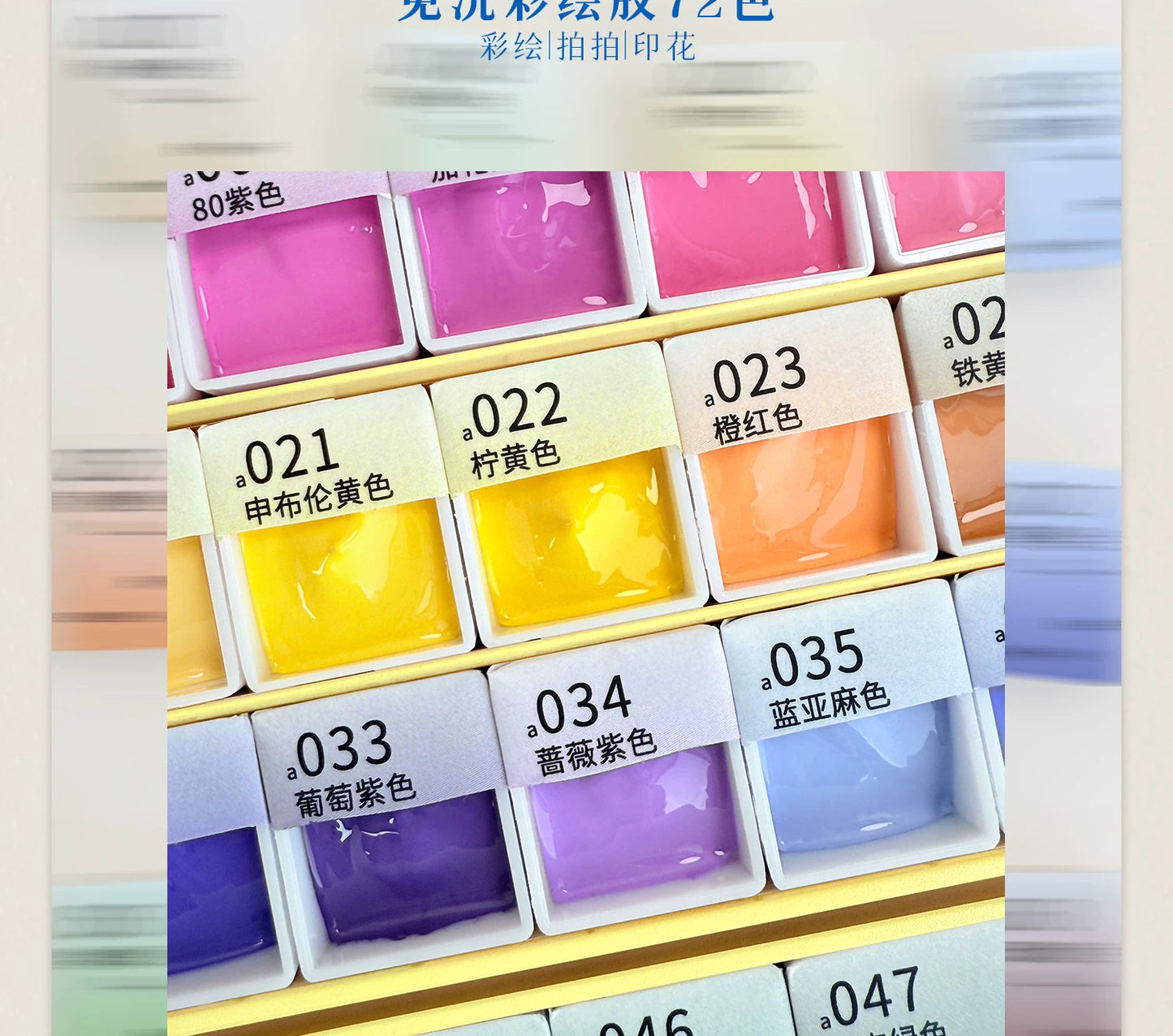 MOKAJIA 72 Colors No-wipe Painting Gel, High Saturation for Line Drawing