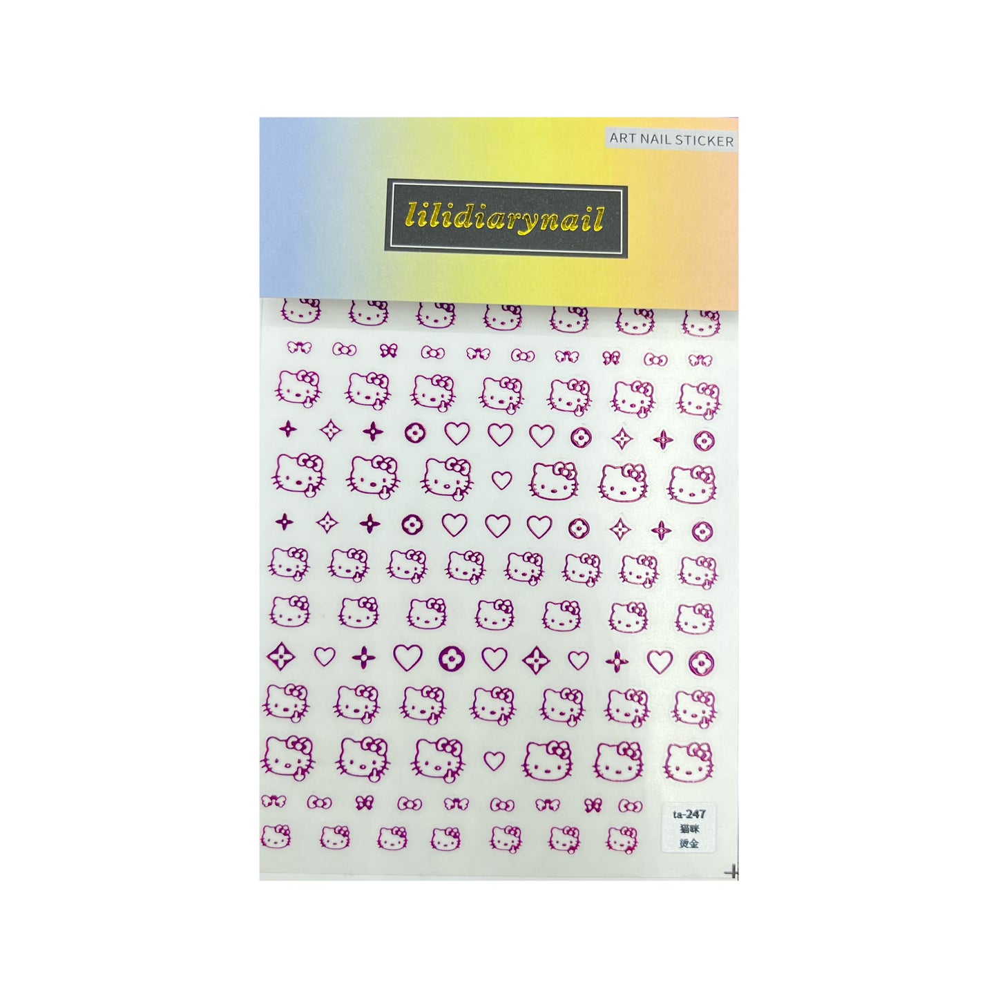 Cat Nail Sticker