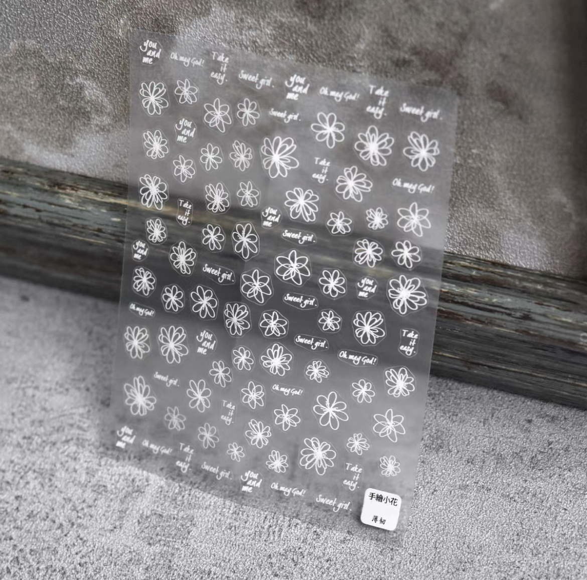 Flower Collection Nail Sticker Decoration