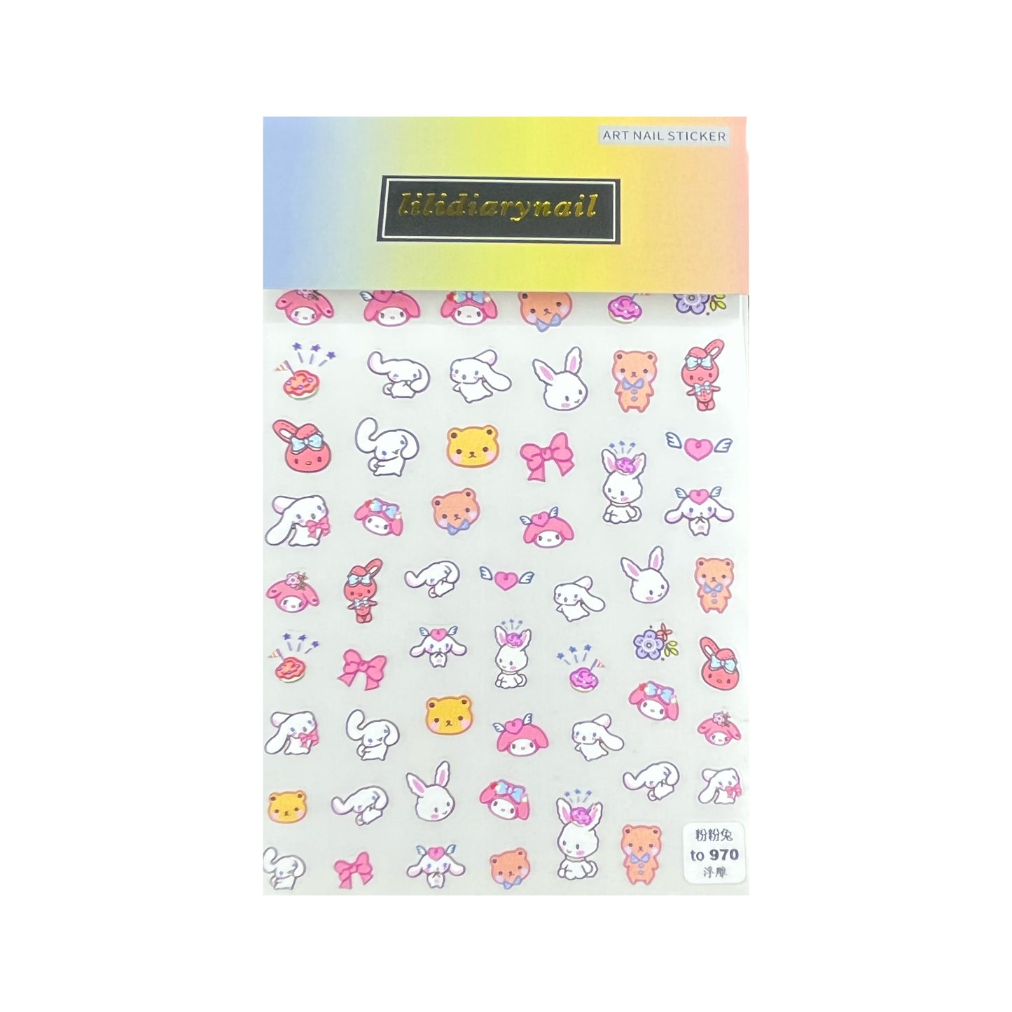 To-Cartoon Character Nail Art Decoration