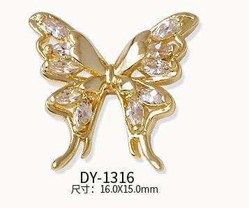 Nail Art Left and right splicing butterfly