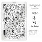 Collections-Black Magic Stamping Plate