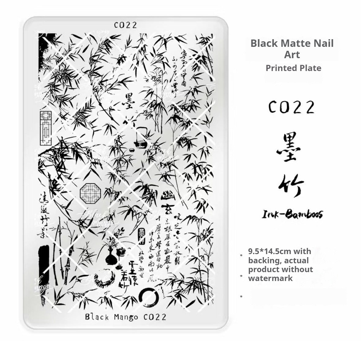 Collections-Black Magic Stamping Plate