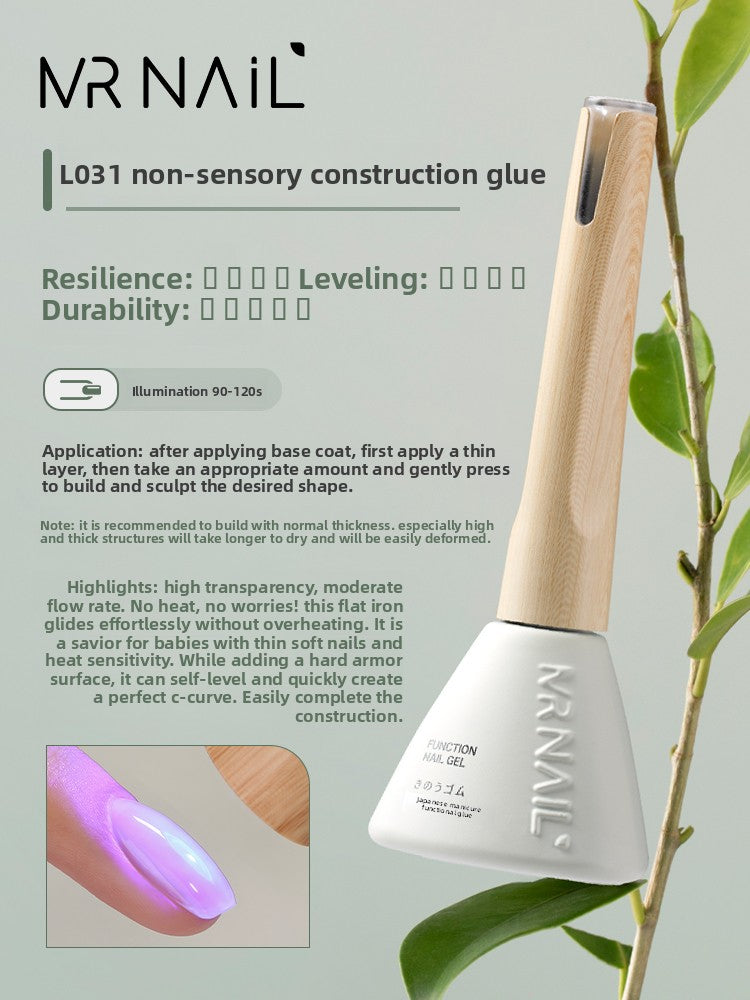 Mr Nail  Functional Gel Bottle Way 14g