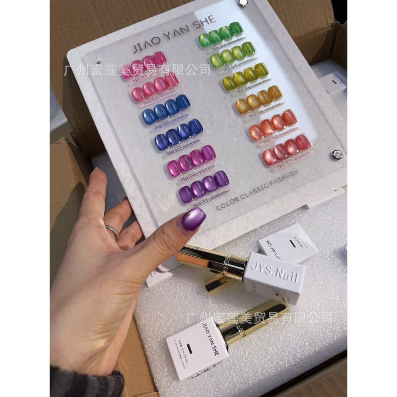 New Arrival JIAO YAN SHE 20 Colors Purple  Blue Rosy White Enhancing Nail Salon Gel