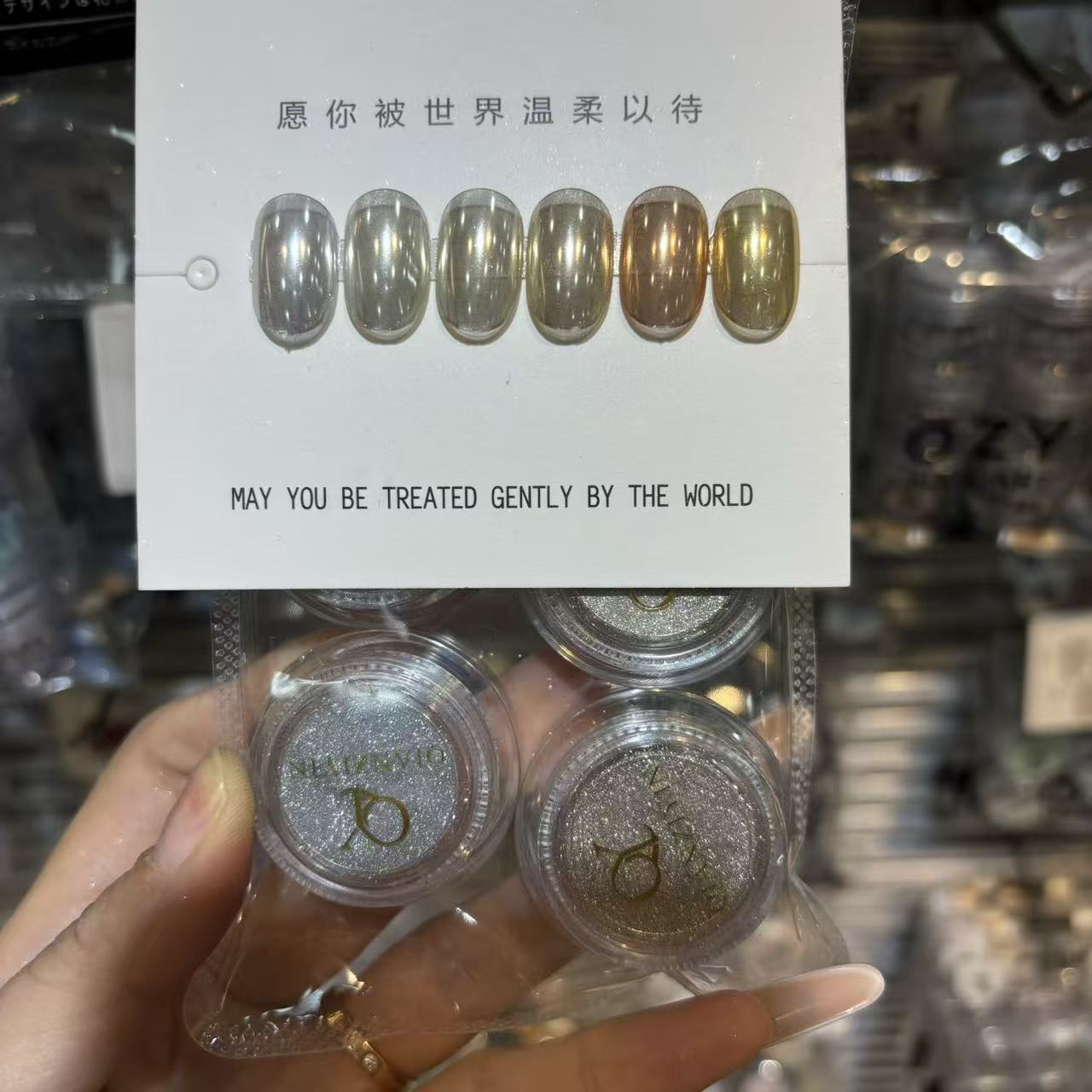 Nail Art Chrome Collection