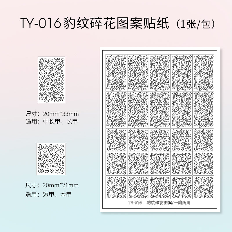 TAYE Nail Art Stickers Self-Adhesive French Heart Designs