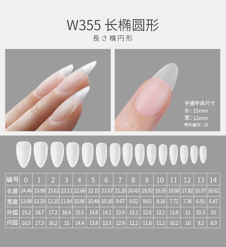 Mr Nail Specialized for nail art salons, 22 styles of ultra-thin, seamless, fully or partially attached Nail Tips