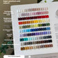 Rouni  Rainbow Island 80-color Nail Polish