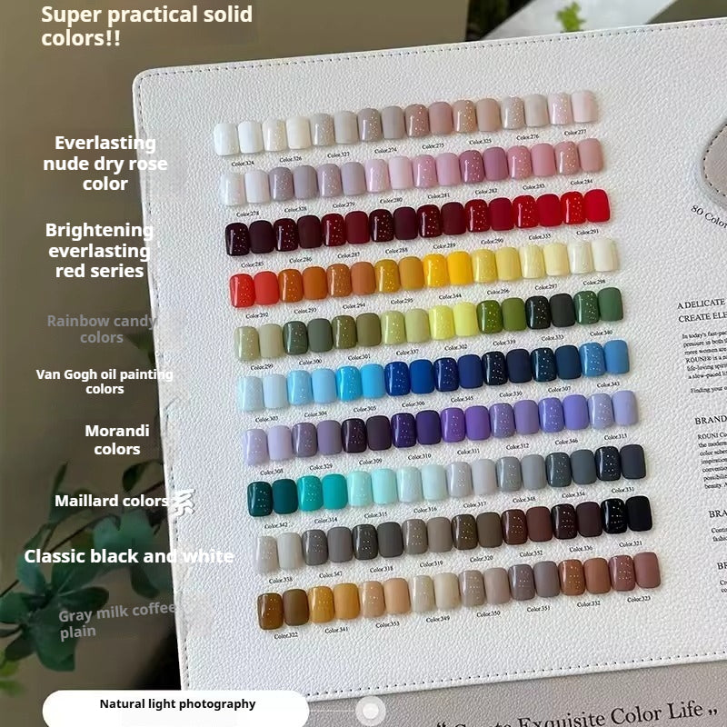 Rouni  Rainbow Island 80-color Nail Polish