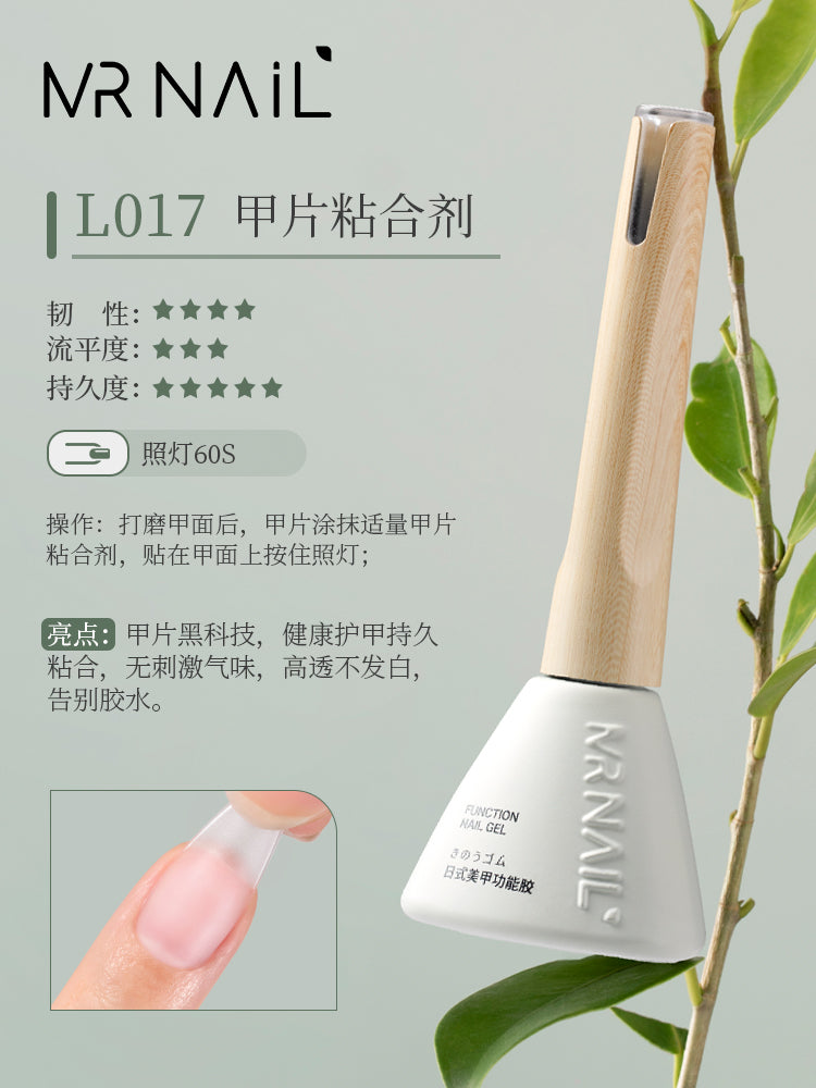 Mr Nail Specialized for nail art salons, 22 styles of ultra-thin, seamless, fully or partially attached Nail Tips