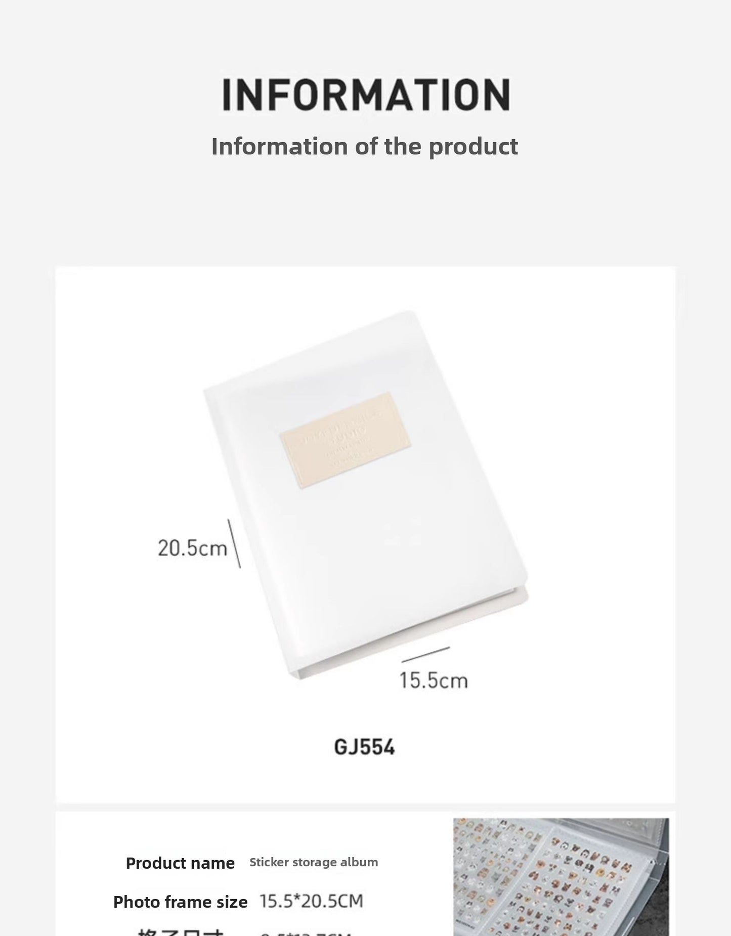 Japanese Style Simple Stickers Nail Art Storage Album