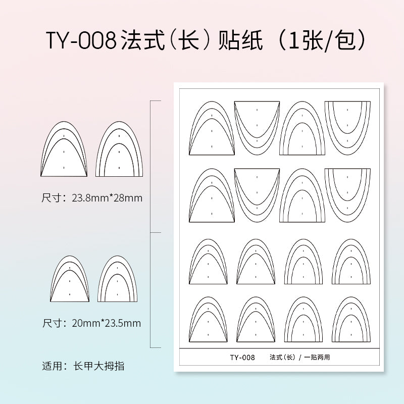 TAYE Nail Art Stickers Self-Adhesive French Heart Designs