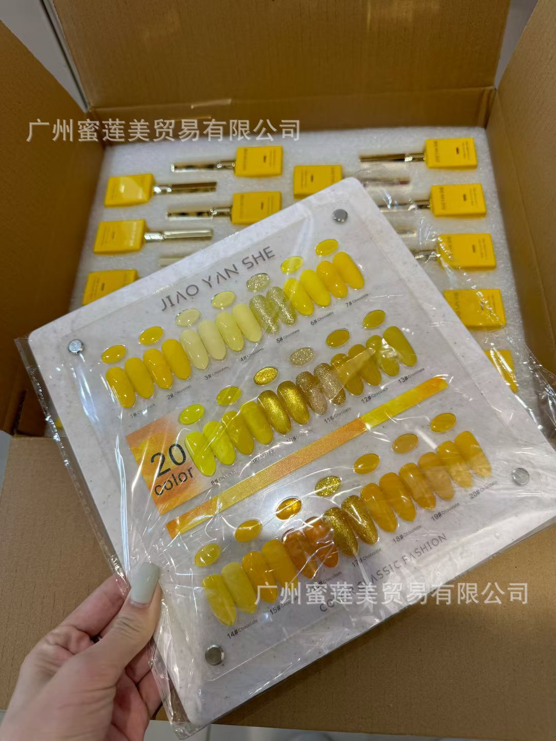 New Arrival JIAO YAN SHE 20 Colors Purple  Blue Rosy White Enhancing Nail Salon Gel