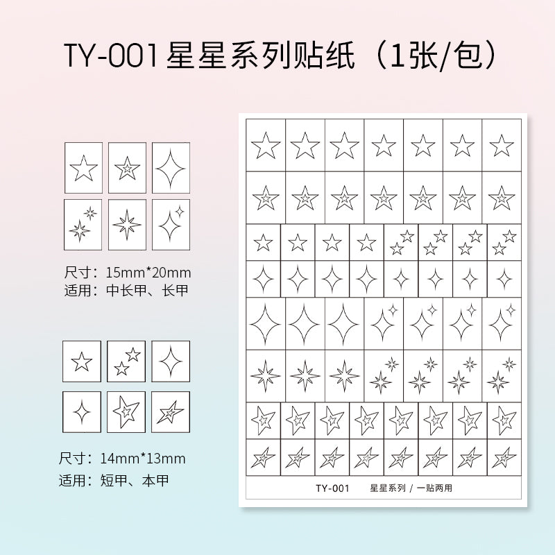 TAYE Nail Art Stickers Self-Adhesive French Heart Designs
