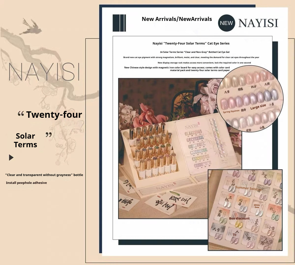 NAYISI 24 Colors Cat Eye Collection