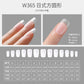 Mr Nail Specialized for nail art salons, 22 styles of ultra-thin, seamless, fully or partially attached Nail Tips