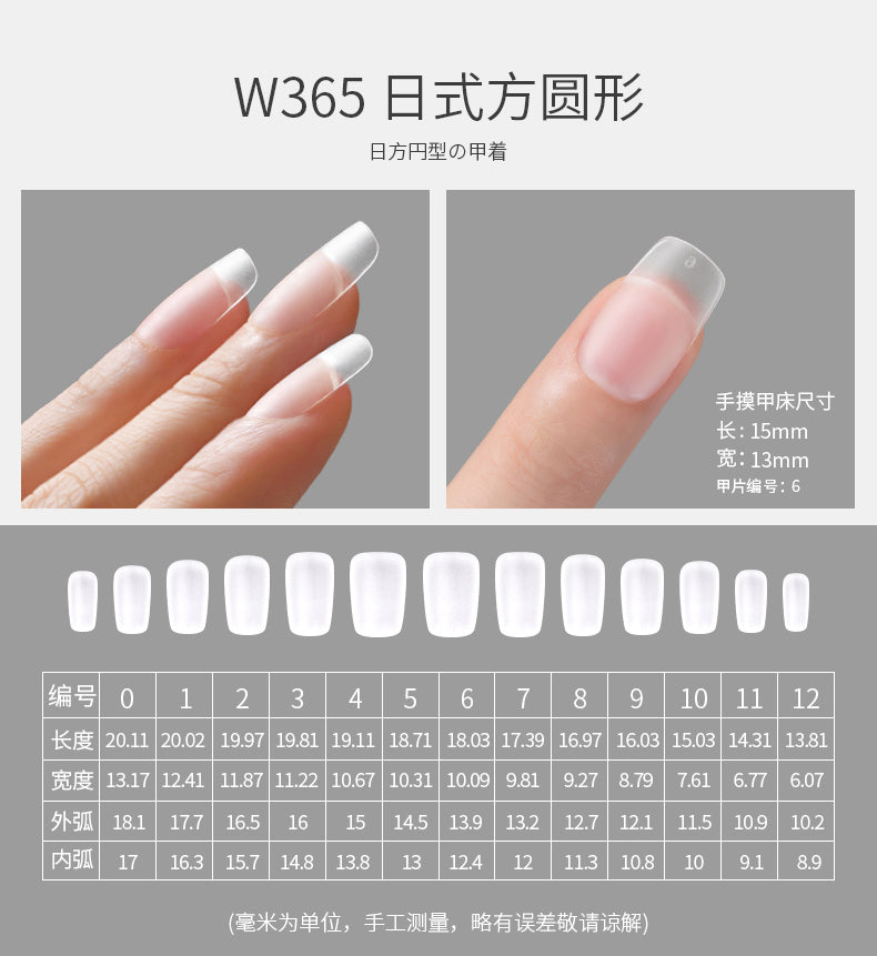 Mr Nail Specialized for nail art salons, 22 styles of ultra-thin, seamless, fully or partially attached Nail Tips