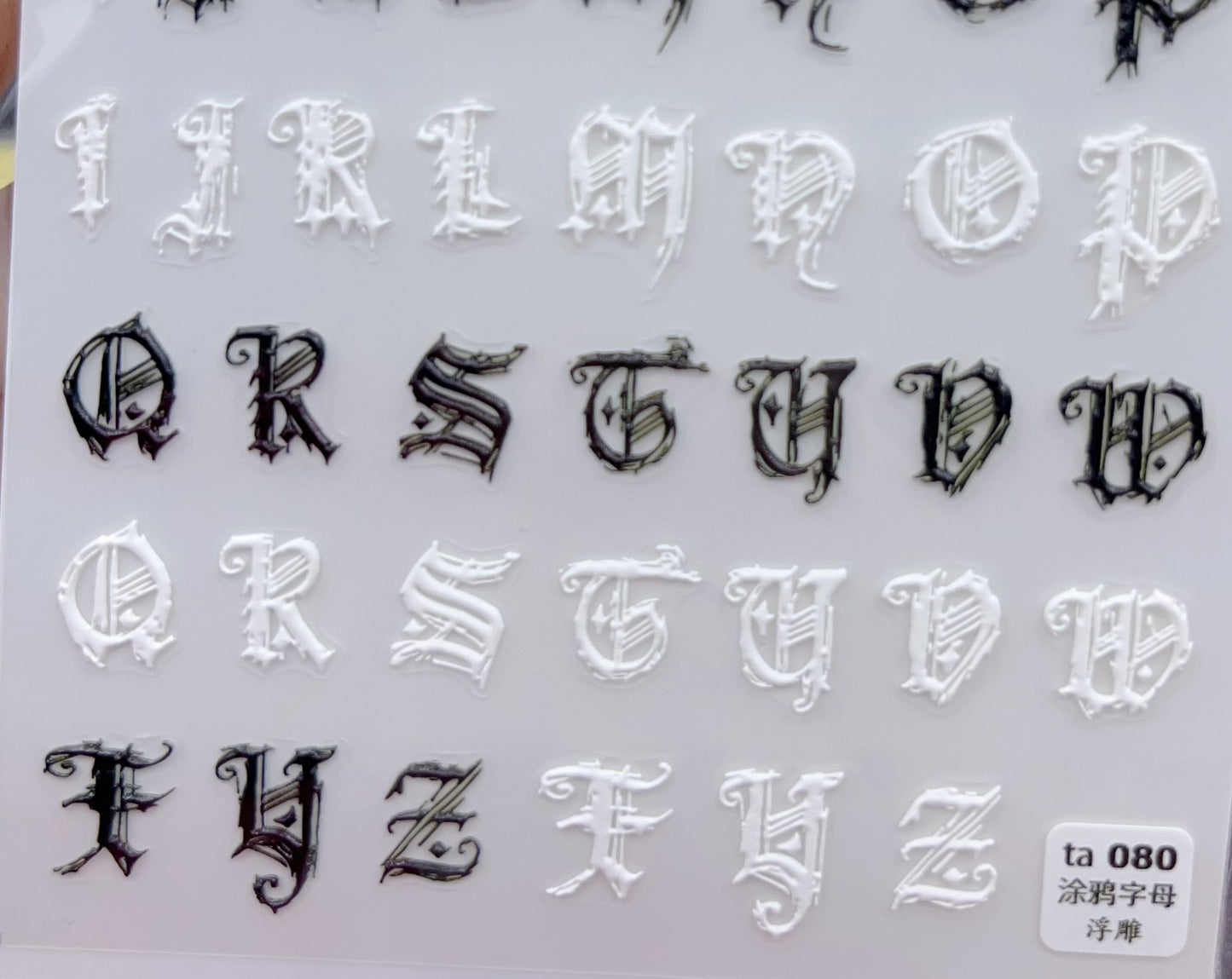 Gothic Letter Nail Decals Decorated