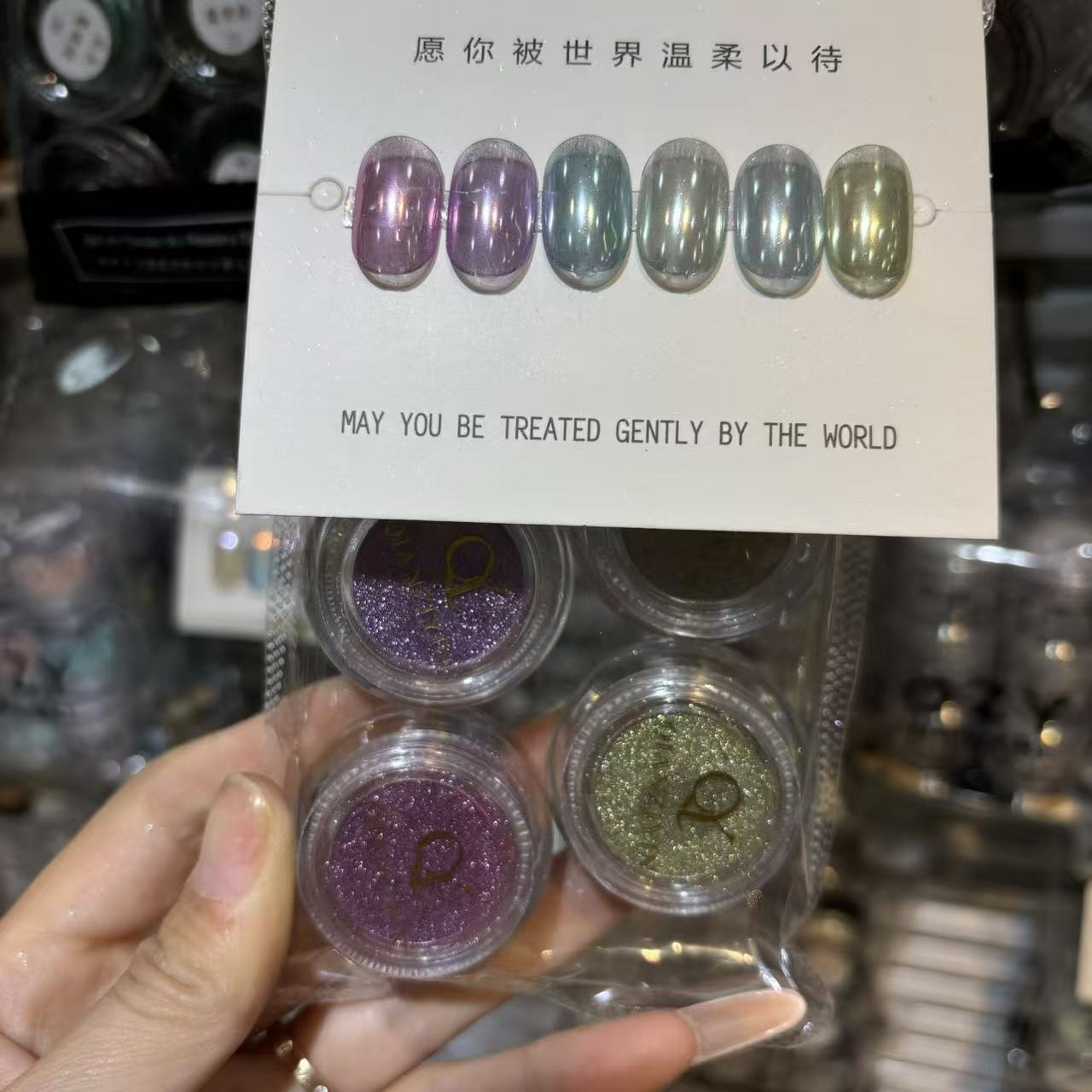 Nail Art Chrome Collection