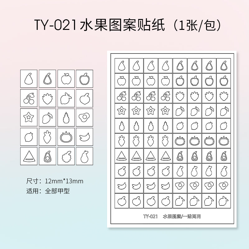 TAYE Nail Art Stickers Self-Adhesive French Heart Designs