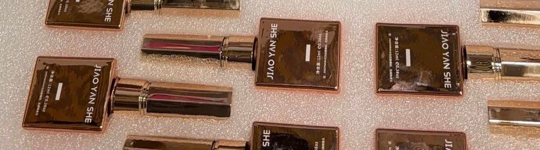 JIAO YAN SHE -24 Colors Colorful Glitter Collection