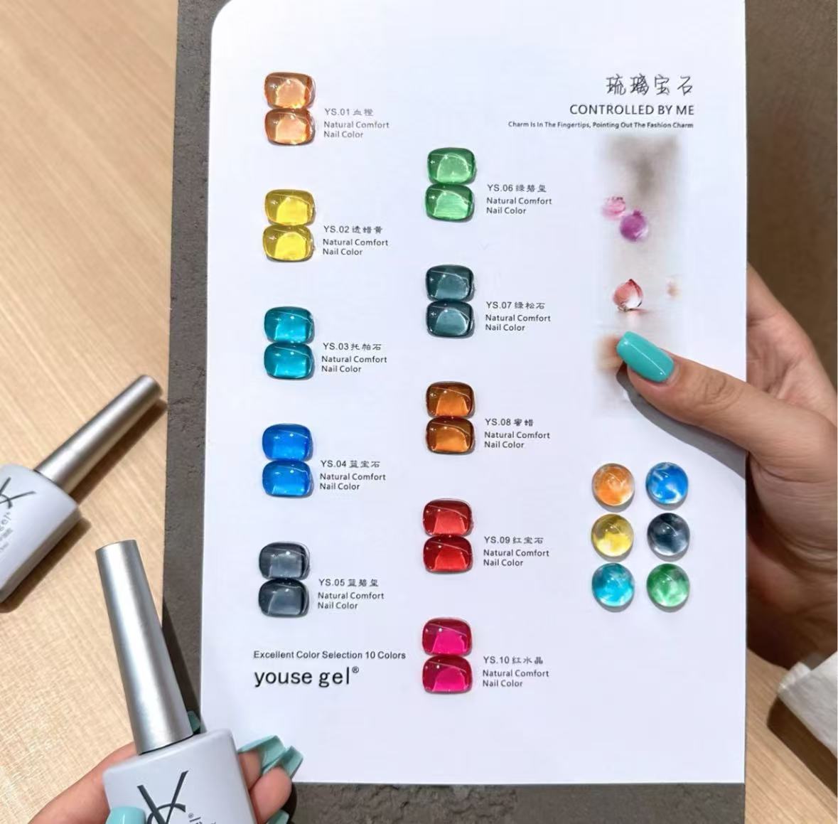 Highly Recommend Nail Tools for Nail Salon Use