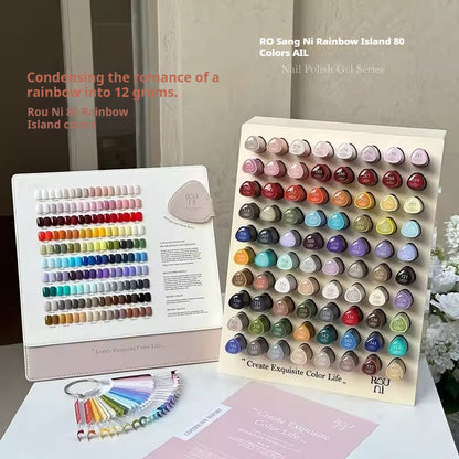 Rouni  Rainbow Island 80-color Nail Polish
