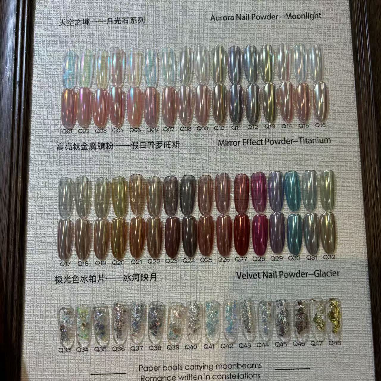Nail Art Chrome Collection