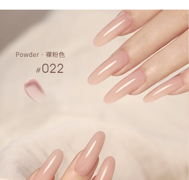 TAYE 3-in-1 Nail Builder Gel Nude Color Quick Extension Gel