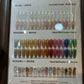 Nail Art Chrome Collection