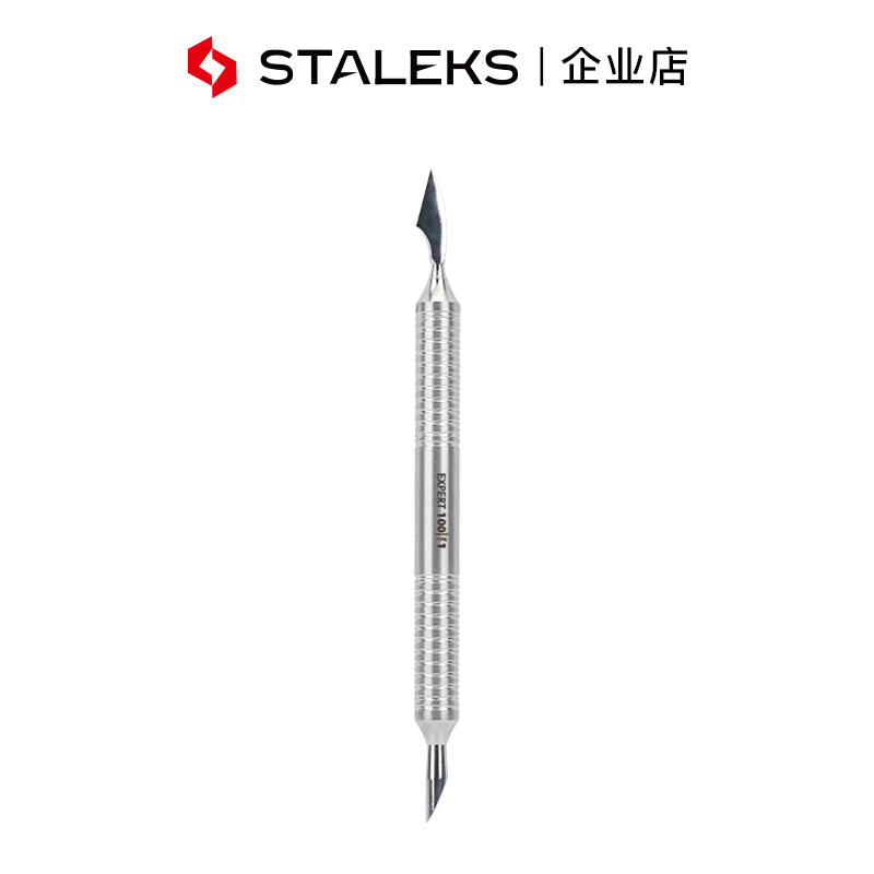 Staleks Pro  Cuticle Pusher Manicure Tool  Russian Style