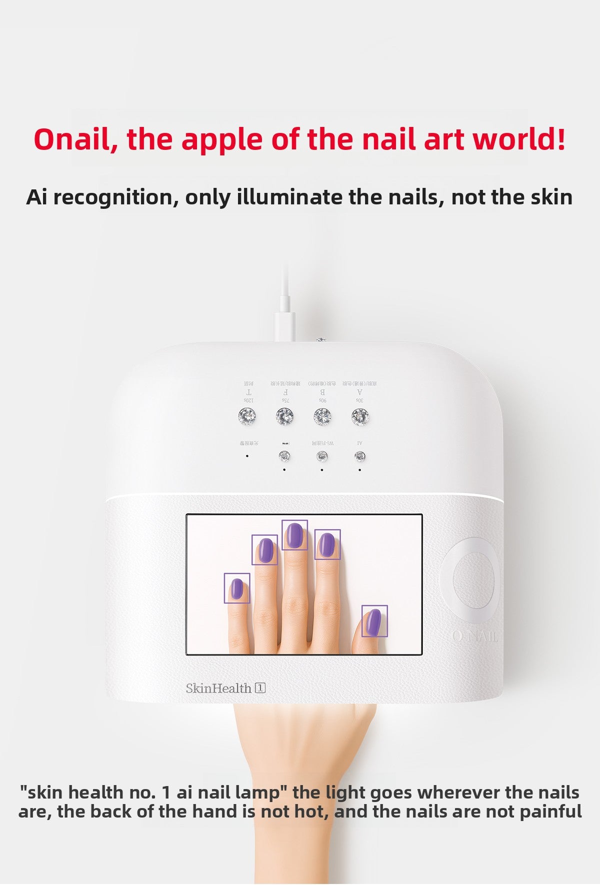 Onail AI Nail Lamp 48W UV LED Auto Sensor Skin Care Nail Art Lamp