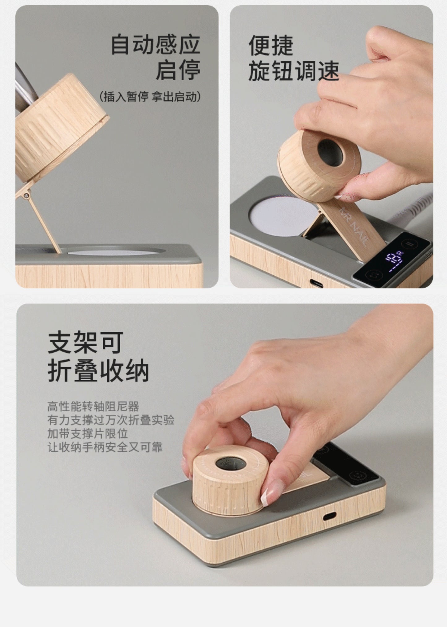 Mr Nail Electric Nail Drill Machine Professional Salon Use for Acrylic Gel Removal Cordless Low Noise