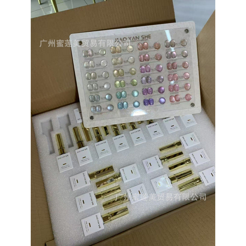 New Arrival JIAO YAN SHE 20 Colors Purple  Blue Rosy White Enhancing Nail Salon Gel