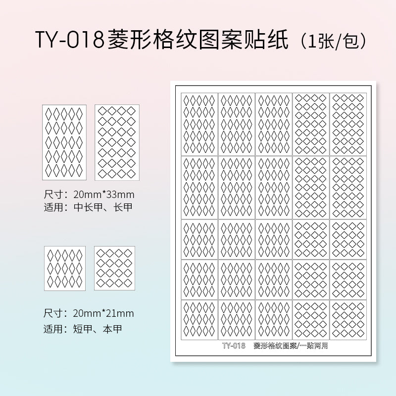 TAYE Nail Art Stickers Self-Adhesive French Heart Designs