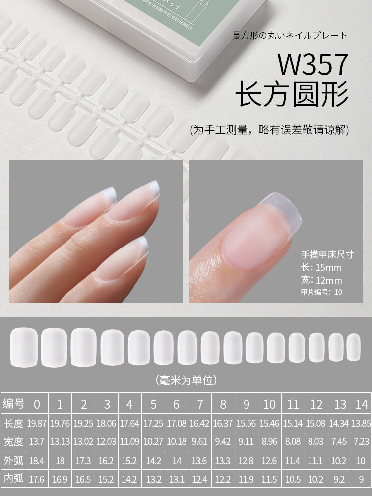 Mr Nail Specialized for nail art salons, 22 styles of ultra-thin, seamless, fully or partially attached Nail Tips