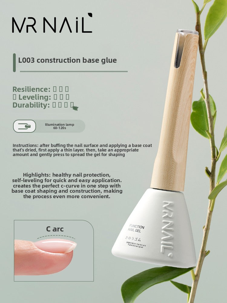 Mr Nail  Functional Gel Bottle Way 14g