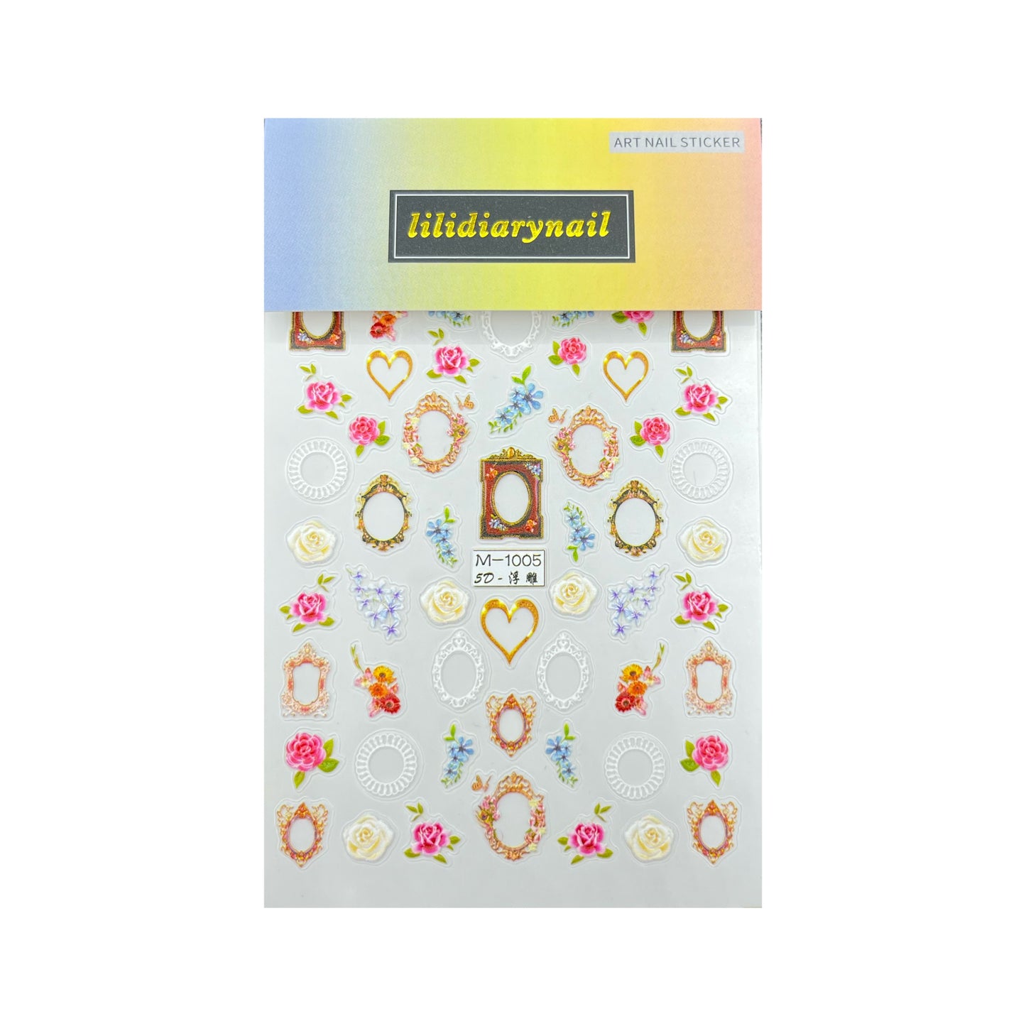 Flower Collection Nail Sticker Decoration