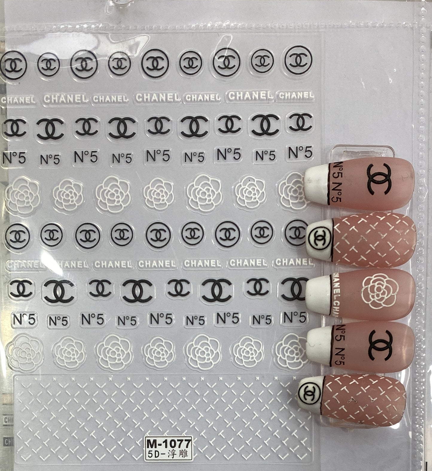 5D Luxury Designer LOGO Nail Stickers -Collection