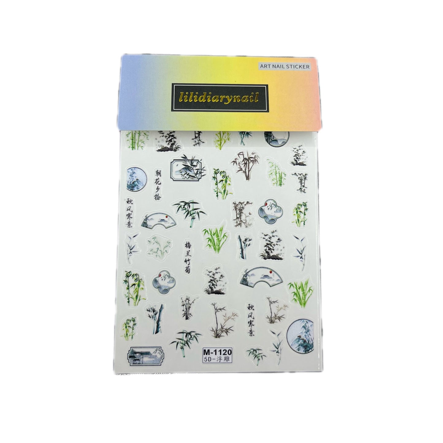 Bamboo Nail Stickers