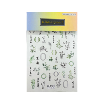 Bamboo Nail Stickers