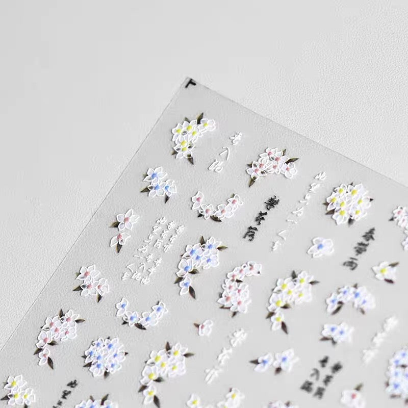 Flower Collection Nail Sticker Decoration