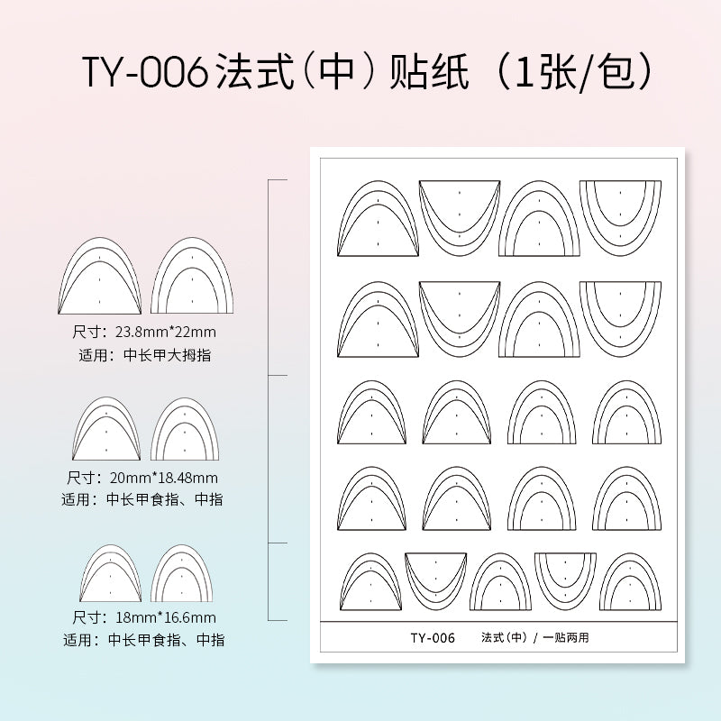 TAYE Nail Art Stickers Self-Adhesive French Heart Designs