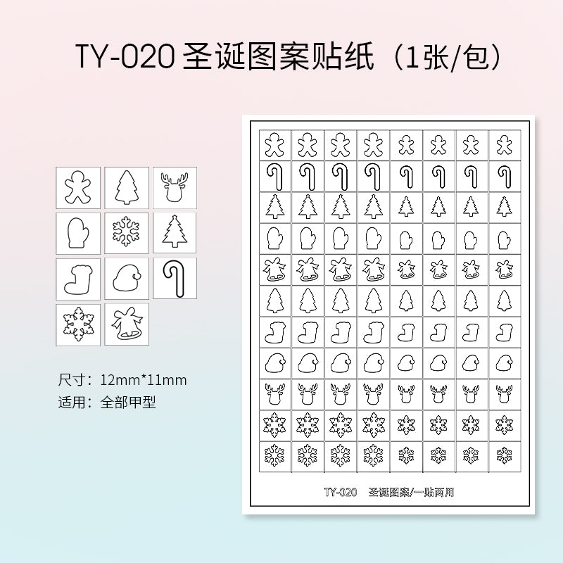 TAYE Nail Art Stickers Self-Adhesive French Heart Designs